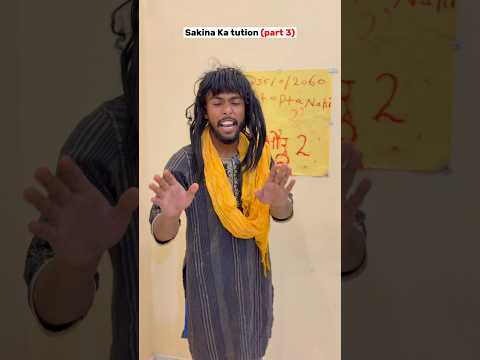 Sakina Ka Tution Part 3