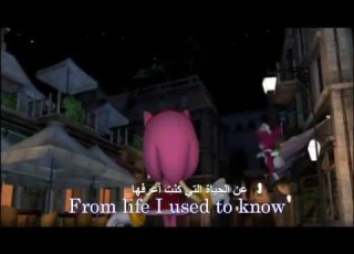 Sonic Dear My FriendLyrics صديقي العزيز سو كلمات