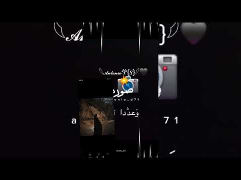 انسان هو الخوان