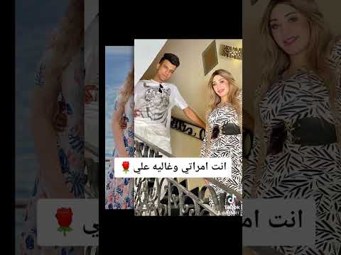 انت قلبي وربنا