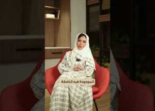 هل سحب لون الشعر مضر صبغة شعر رشا حناوي