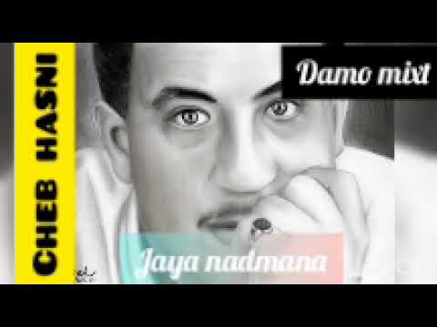 من روائع الشاب حسني جايا ندمانة طالبة السماحة من روائع الشاب حسني جايا ندمانة طالبة السماحة