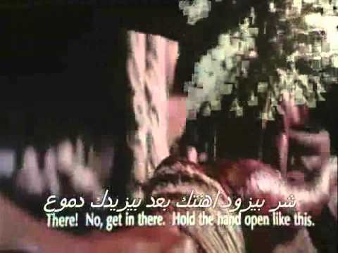 الدموع المرة بولس ملاك تصميمى