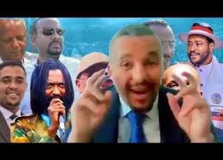  JAWAR MOHAMMED Haala Yero Mootummaan Kutee