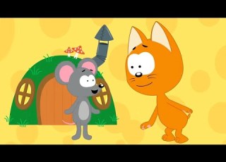  Котэ ТВ Домики животных Большие и маленькие звери Сборник Развивающие песенки для малышей