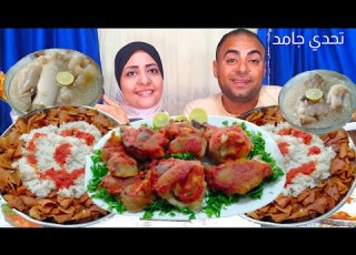  تحدي اكل كوارع بالبهاريز وفته بالخل والثوم وإخرتها يقولي هاتجوز عليكي يعني هاتجوز طفح الكيل