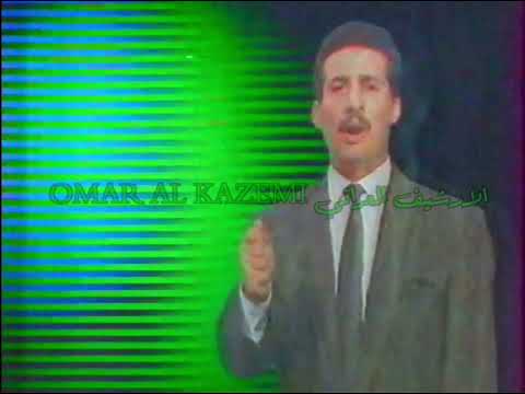 لاول مرة عادل عگلة صدام حسين باب المعالي بابه