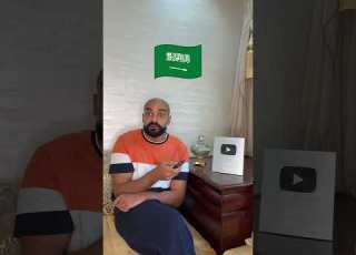 تابعوني ضحك