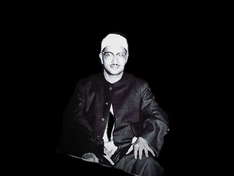 سورة الفاتحة الشهيرة والرائعة بجميع المقامات للشيخ محمد صديق المنشاوي عظمة