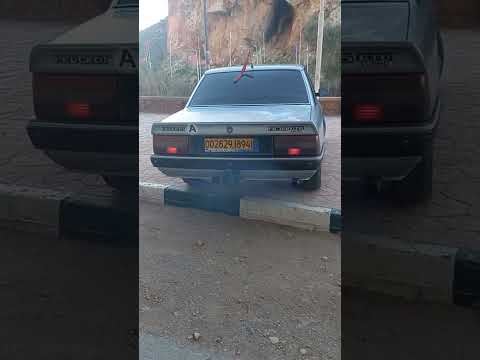 عشاق متريال القديم 505 مريولة مزالت واقفة ابابابابا