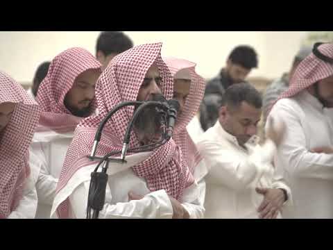 استمع الى الترتيل الخاشع لعشائية من سورة النساء للشيخ محمد اللحيدان 1440 10 20هـ