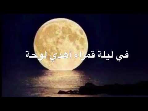 امي وهل في الكون أغلى منك اللهم احفظ لنا امهاتنا