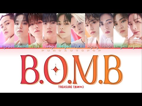 TREASURE 트레저 B O M B Lyrics ColorCoded ENG HAN ROM 가사