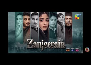  Zanjeerein Episode 11 30th May 2026 Sajal Alay Drama