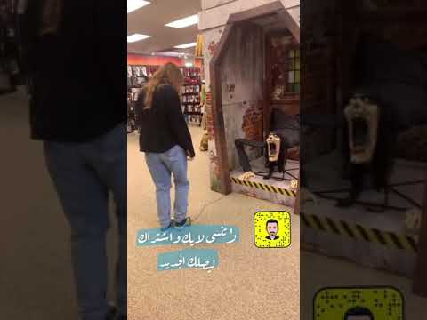 اقوى موقف رعب