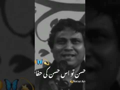 ZainDon Allah For You YouTube Channel Video Like Karo Syrup For Coffee 2025 ZainDon Allah For You YouTube Channel Video Like Karo Syrup For Coffee 2025