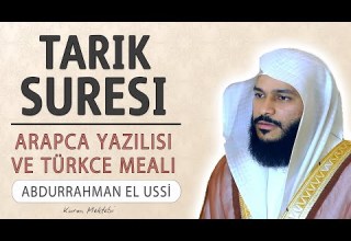 Tarık Suresi Anlamı Dinle Abdurrahman El Ussi Tarık Suresi Arapça Yazılışı Okunuşu Ve Meali