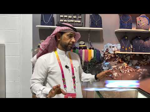 تقرير موريتانيا أرض المعادن والأحجار الكريمة