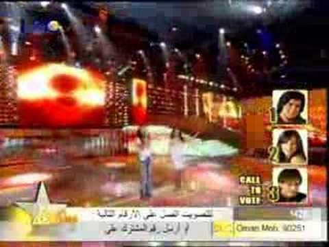 Nawal Al Zoghbi Aadi In Star Academy 4 On Lbc
