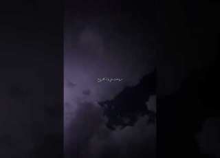  ماهو بكيفك تجي وتروح غريب ال مخلص