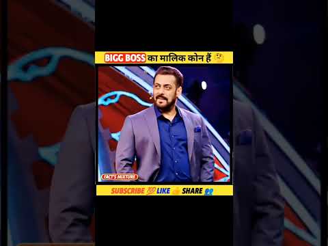 आख र Kon ह BIGG BOSS क MALIK Facts Shorts