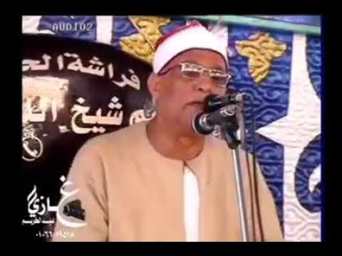 آيات المواريث الشيخ حامد السلكاوى