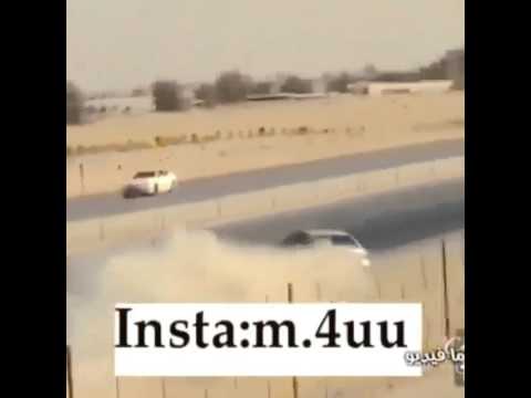 شممني شممني ويوي