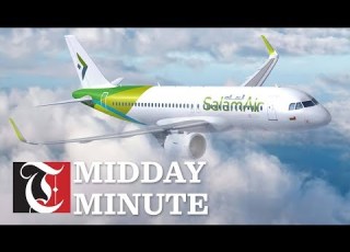 Now Fly To This GCC Country With SalamAir