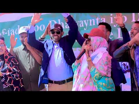 DHAANTO CUSUB DEG CALEEN KAFEEYA SARHAYE OO ISKALA GARANWAYDAY 2025