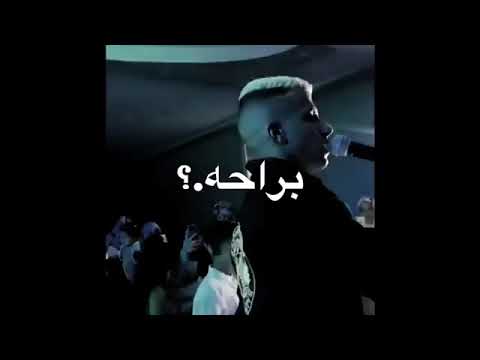 انتظار مهرجان سكنتك تهمه النسخه الاصليه على اليوتيوب