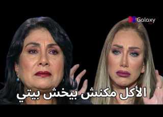  I Couldn T Find Any Food Salwa Othman Reveals The Strangest And Most Dangerous Secret Of Her L