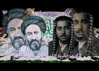  امثلج ثغرك ام جوهر الرادود عباس ترجمان