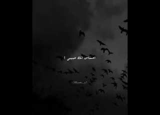  دمج اغاني حزينه