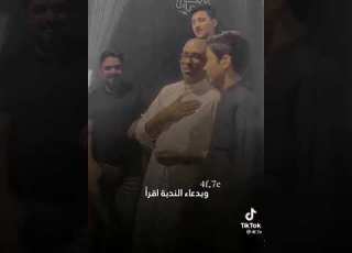 شاهد ابداع ملاء محمد الحجيرات ماشاء الله