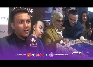  حاتم إيدار يدق باب العالمية وي أغنية بورفافور Por Favor