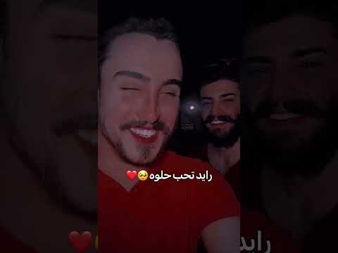 شعر على اسم رقيه
