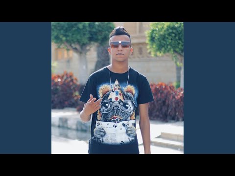 كلب اتحدي سيدو