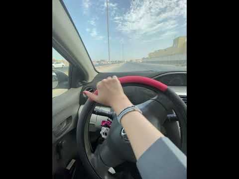 تعليم القيادة المهارة الأولى اليوتيرن