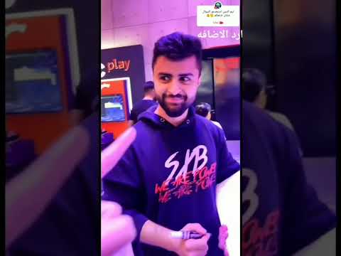 شونق جاب العيد امام بنت