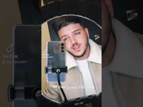 قاعد مكانا فضل شاكر جودانابي