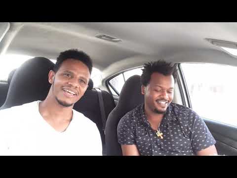 Ethiopian Music Enate Nesh