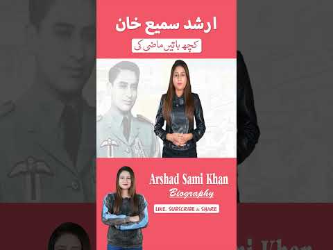 What Does Arshad Sami S Son Do Shorts Shortvideo Shortsfeed Pakistan ZaviaFacts