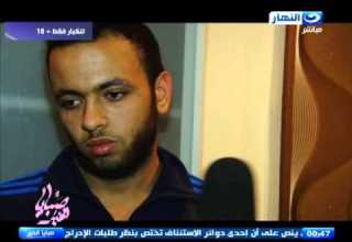 Good Morning Girls A Player In A Famous Sports Club Allegedly Assaulted A Girl And Stripped Her