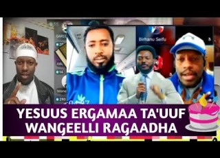 Falmii Amantaa Kiristaanaa Fi Islaamaa Yesuus Waaqa Miti Ofii Isaatiifuu Ergamaadha