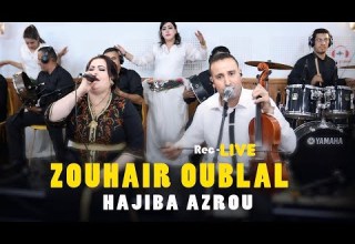 Zouhair Oublal Hajiba Azrou Live Yam Almout Tgidi Dawijil حجيبةازرو زوهير ابلال