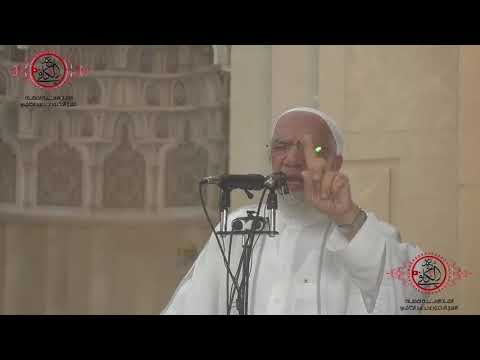 خطبة القرار الأخير أيوب عليه السلام