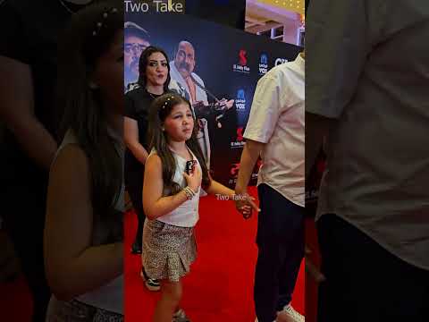 انا اسفة قالولى متسجليش ادب واحترام كايلا ابنة دنيا سمير غانم في عرض فيلم روكي الغلابة