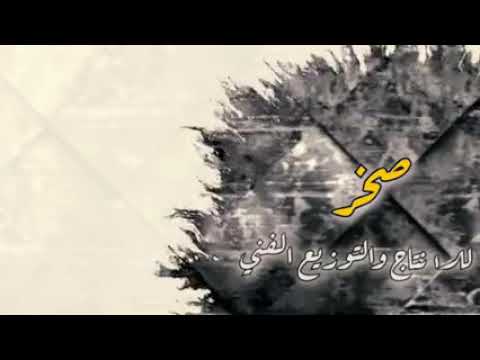 أحلى أبو محمد 2