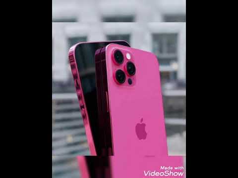 نغمة اشعارات