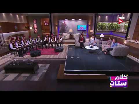 جانا الهدي فرقة الرضوان السورية المرعشلي جانا الهدي فرقة الرضوان السورية المرعشلي